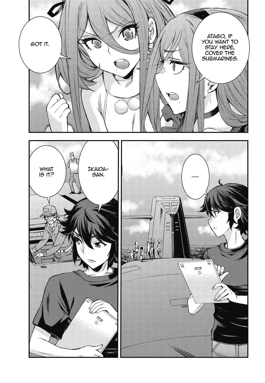 Aoki Hagane no Arpeggio Chapter 147 24